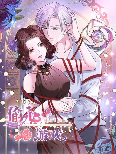 科幻机甲漫画《钢骨黎明》封面