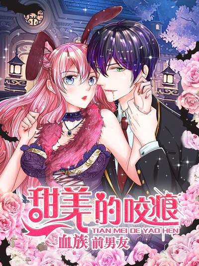 精品推荐《长安雪落时》横版古风图